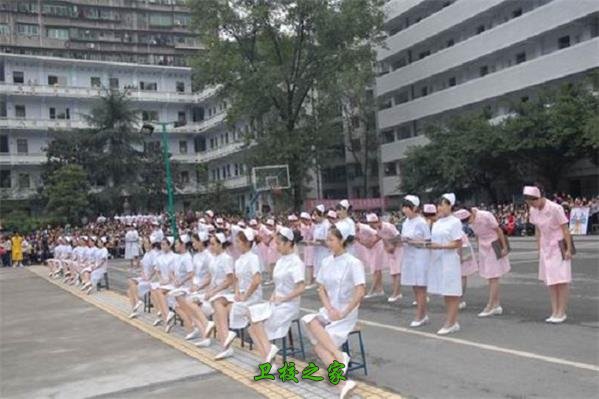 达州卫校（达州职业技术学院）