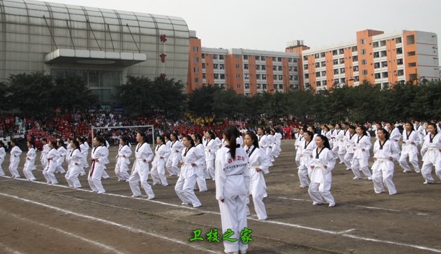 四川卫生康复职业学院