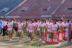 四川中医药高等专科学校