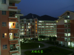 福建中医药大学