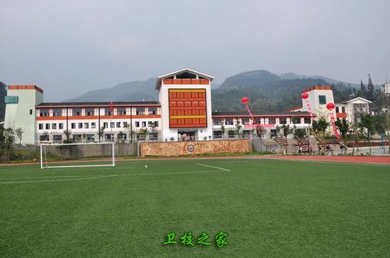 学校操场