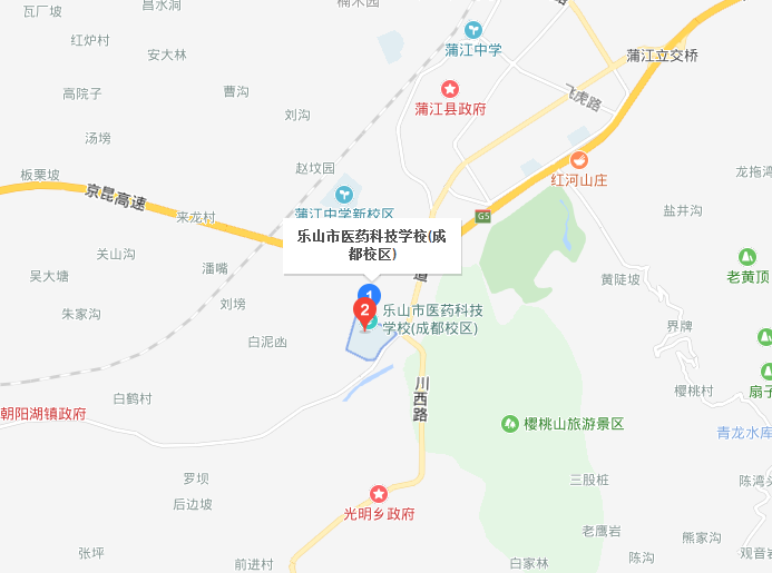 乐山医药科技学校成都校区地址