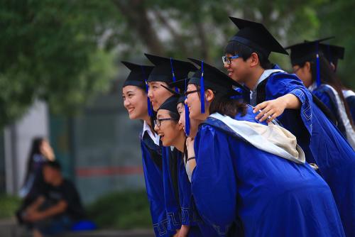 成都师范学院