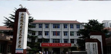 学校正景