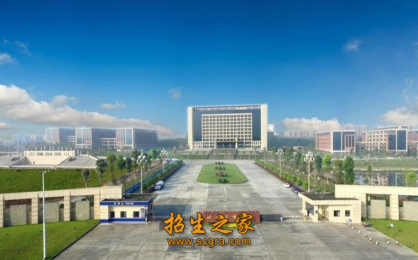 成都师范学院