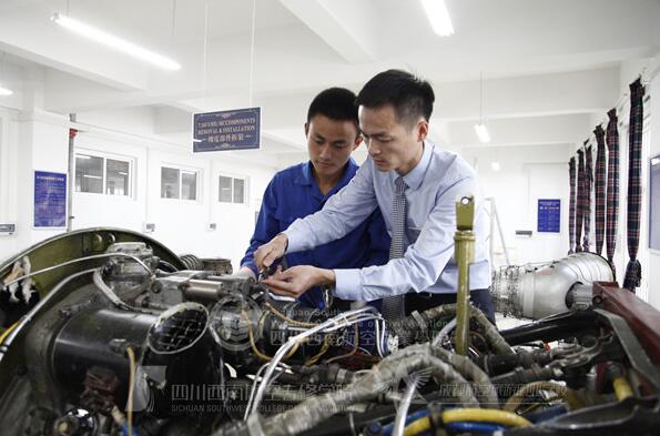 西南航空职业学院2020飞机机电设备维修专业招生(初中)_招生信息