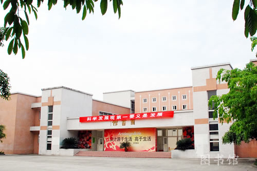 成都艺术职业学院2020音乐与表演专业招生_招生信息