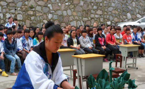 凯里市第一中等职业技术学校：旅游服务与管理_招生信息