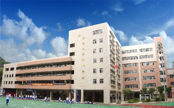 平坝县职业高级中学学校简介