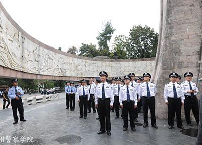 贵州警察学院开展主题教育活动