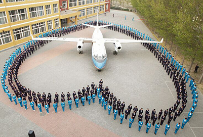 贵阳航空专业学校空乘专业发展前景