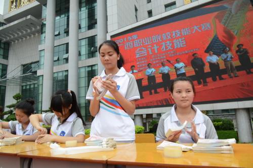 成都财务管理专业学校哪好,成都职业技术学院