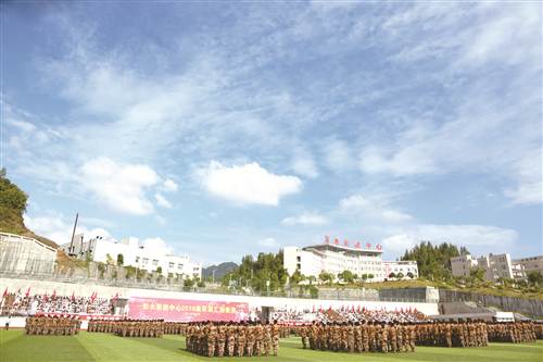 2020彭水苗族土家族自治县职业教育中心收费标准，报名费多少