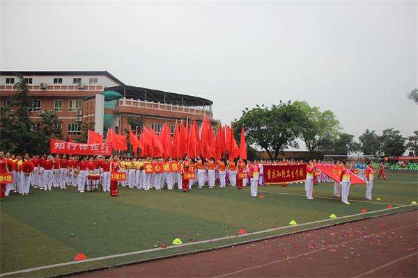 重庆知行卫生学校2019年专业设置