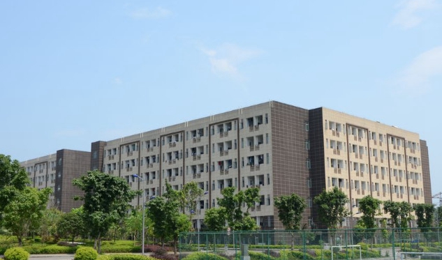 重庆文理学院