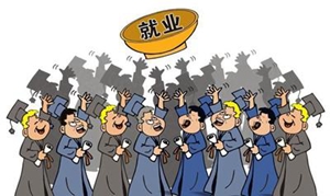 医学类专业怎么样？毕业以后好就业吗？