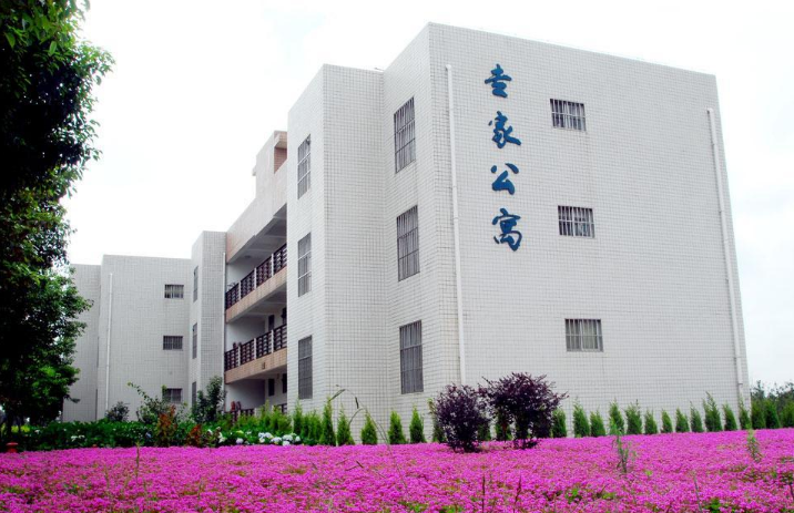 曲靖师范学院