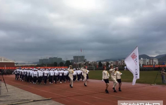 云南师范大学商学院