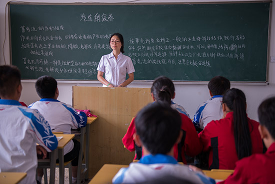 昆明市交通技工学校汽车电子商务2